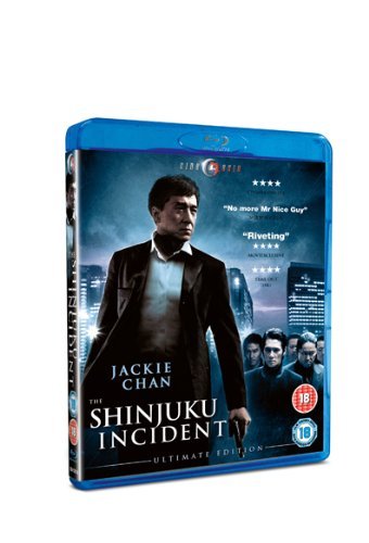 Cover for Tung-Shing Yee · The Shinjuku Incident - Ultimate Edition (Blu-ray) (2010)