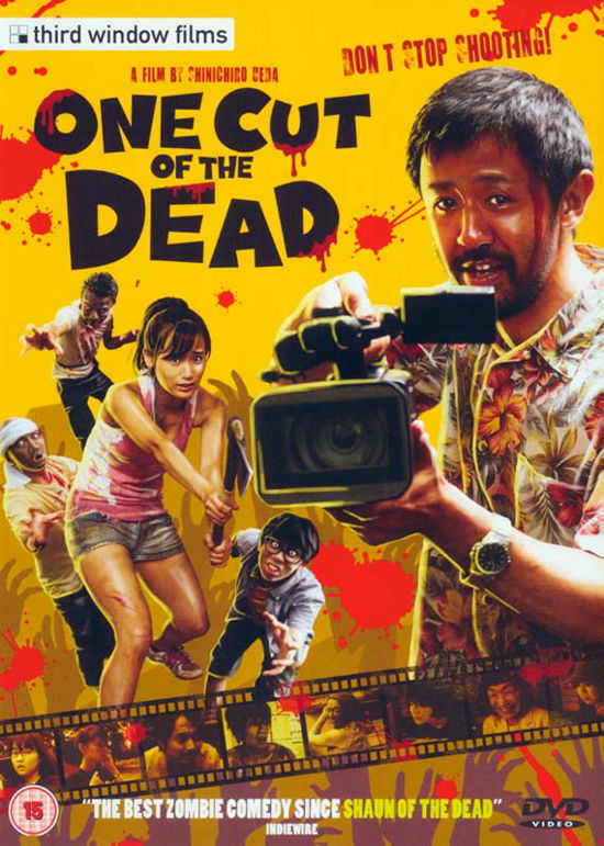 One Cut Of The Dead - One Cut of the Dead DVD - Elokuva - THIRD WINDOW - 5060148531168 - maanantai 21. tammikuuta 2019