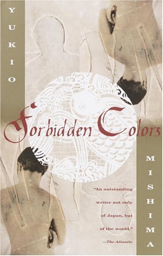 Cover for Yukio Mishima · Forbidden Colors (Paperback Bog) [1st Vintageinternatonal Ed edition] (1999)