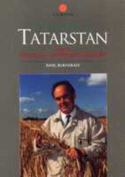 Cover for Ravil Bukharaev · The Model of Tatarstan (Hardcover Book) (1999)