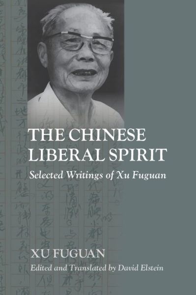 Cover for State University of New York Press · The Chinese Liberal Spirit (Paperback Book) (2022)