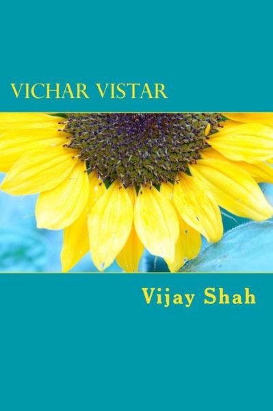 Cover for Vijay Shah · Vichar Vistar (Paperback Book) (2014)