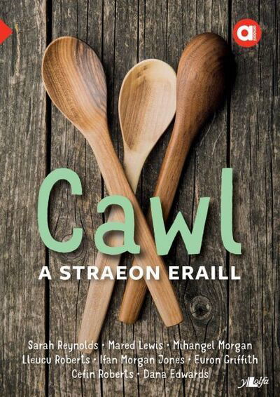 Cover for Cyfres Amdani: Cawl a Straeon Eraill (Paperback Book) (2018)