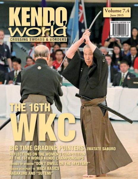 Cover for Alexander Bennett · Kendo World 7.4 (Taschenbuch) (2015)