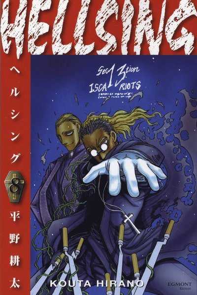 Cover for Kouta Hirano · Hellsing 08 (Paperback Book) (2008)