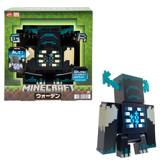 Cover for Minecraft · Minecraft the Warden Spring Driver (MERCH) (2022)