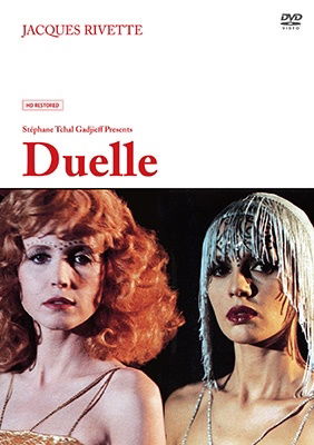 Cover for Juliet Berto · Duelle (Une Quarantaine) (MDVD) [Japan Import edition] (2023)