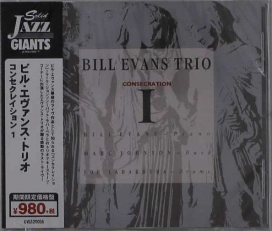 Cover for Bill Evans · Consecration 1 (CD) [Japan Import edition] (2020)