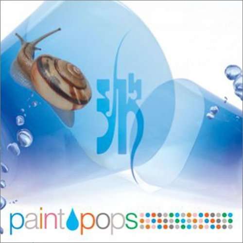 Cover for Sid · Paint Pops (MDVD) [Japan Import edition] (2005)