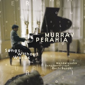 Mendelssohn: Songs Without Words.Etc. - Murray Perahia - Musiikki - SONY MUSIC - 4547366049169 - maanantai 7. syyskuuta 2009