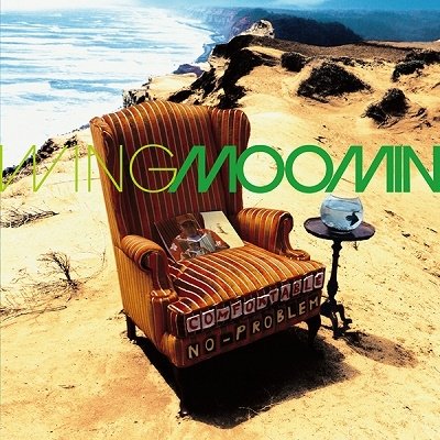 Cover for Moomin · Wing / Time Stop (LP) [Japan Import edition] (2021)