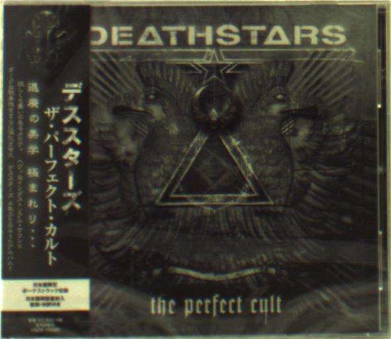 Cover for Deathstars · The Perfect Cult (CD) [Japan Import edition] (2014)