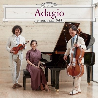 Cover for Nh&amp;k Trio · Adagio (CD) [Japan Import edition] (2023)