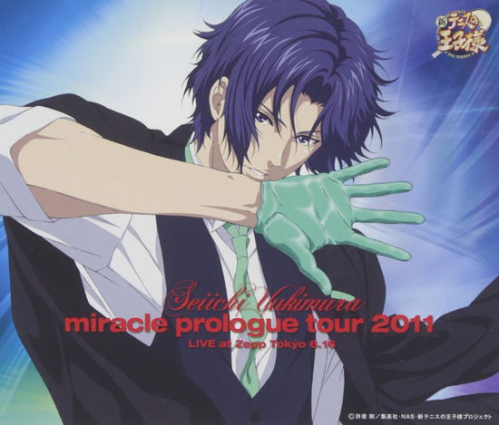 Miracle Prologue Tour 2011 Live Ur 2011 Live at Zepp Tokyo 6.16 <lim - Seiichi Yukimura - Muzyka - DOLLY MUSIC PUBLISHING INC. - 4582243215169 - 14 listopada 2012