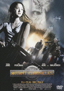 Mutant Chronicles - Thomas Jane - Música - HAPPINET PHANTOM STUDIO INC. - 4907953027169 - 19 de março de 2010