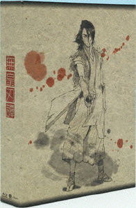 Cover for Bones · Sword of the Stranger (MBD) [Japan Import edition] (2008)