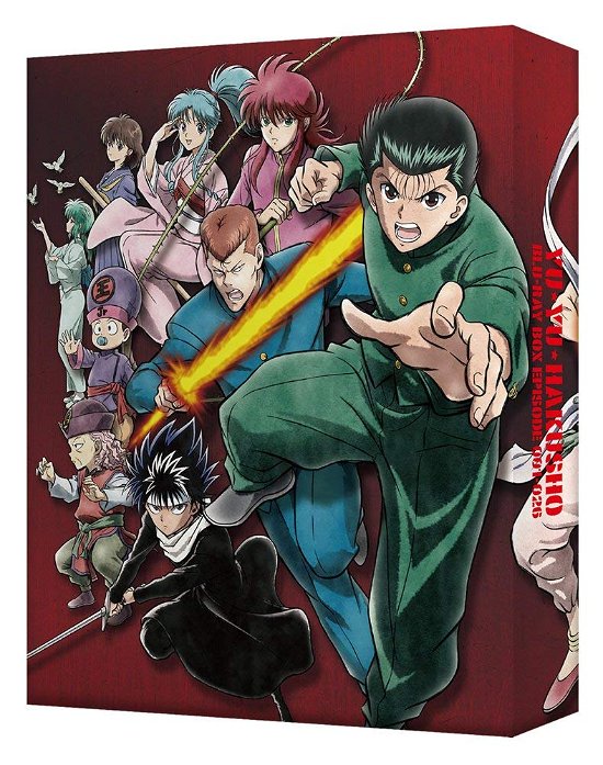 Cover for Togashi Yoshihiro · Yuu Yuu Hakusho 25th Anniversary Blu-ray Box Reikai Tantei Hen &lt;limited&gt; (MBD) [Japan Import edition] (2018)
