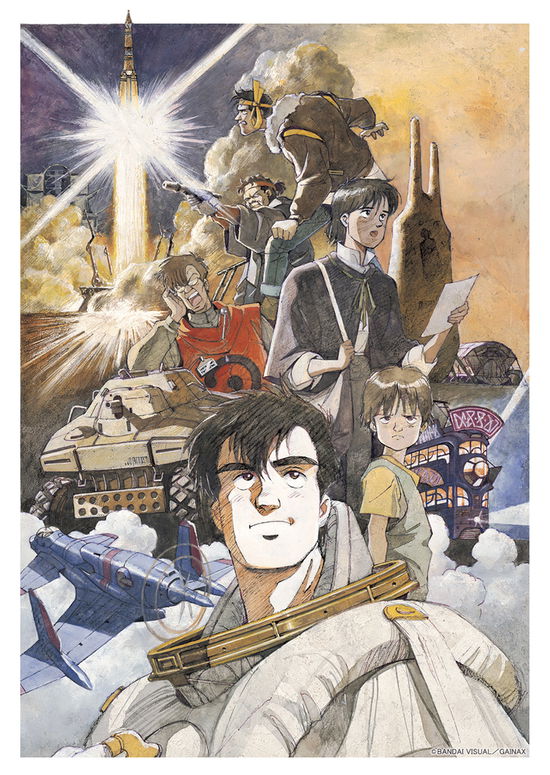 Cover for Sadamoto Yoshiyuki · Royal Space Force the Wings of Honneamise 4k Remaster Memorial Box (MBD) [Japan Import edition] (2022)