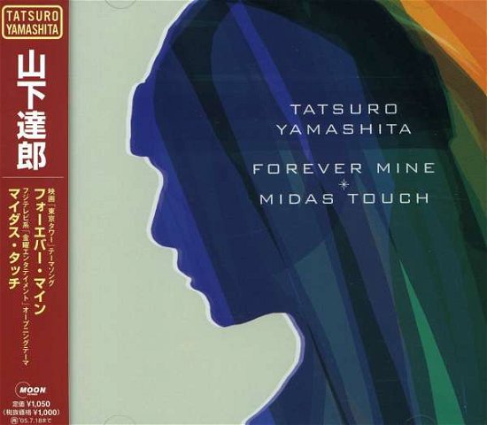 Cover for Tatsuro Yamashita · Forever Mine/ Midas Touch (CD) [Japan Import edition] (2005)