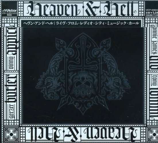 Cover for Heaven &amp; Hell · Live from Radio City Music Hall (CD) [Japan Import edition] (2007)