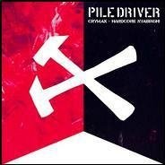 Cover for Piledriver · Crymax-hardcore Nyabinghi (CD) [Japan Import edition] (2012)