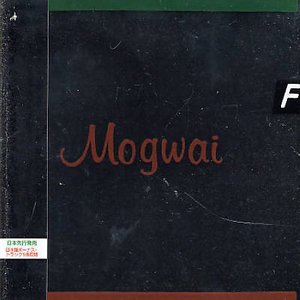 Cover for Mogwai · Happy Music for Happy People (CD) [Bonus Tracks edition] (2003)