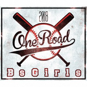 Cover for Bsgirls · One Road (CD) [Japan Import edition] (2018)