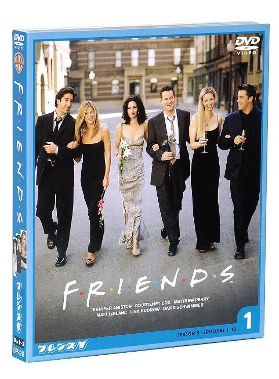 Cover for Jennifer Aniston · Friends 5th Set1 Vol.1-3 (MDVD) [Japan Import edition] (2008)