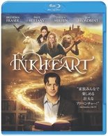 Inkheart - Brendan Fraser - Musik - WARNER BROS. HOME ENTERTAINMENT - 4988135813169 - 14. Juli 2010