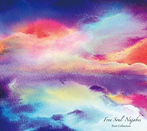 Cover for Free Soul Nujabes - First Collection (CD) [Japan Import edition] (2014)