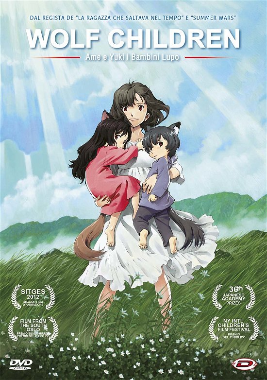 Cover for Wolf Children · Ame E Yuki I Bambini Lupo (DVD) [Standard edition]
