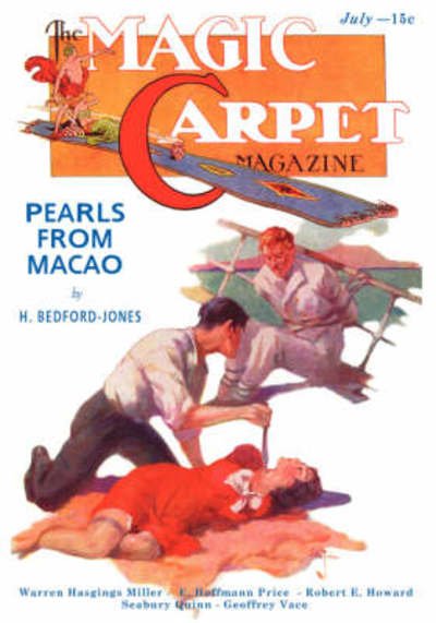 Cover for John Gregory Betancourt · The Magic Carpet, Vol 3, No. 3 (July 1933) (Pocketbok) (2008)