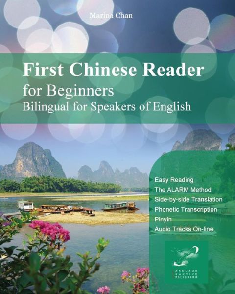 Cover for Marina Chan · First Chinese Reader for Beginners: Bilingual for Speakers of English (Paperback Book) (2013)