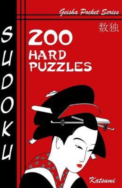 Cover for Katsumi · Sudoku 200 Hard Puzzles (Paperback Book) (2016)