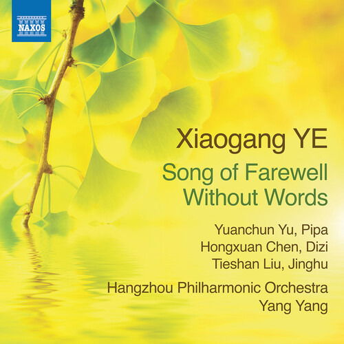 Yang Yang · Ye: Song Of Farewell Without Words (CD) (2024)