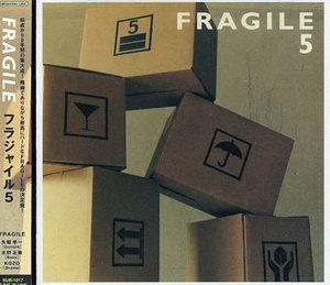 Cover for Fragile · 5 (CD) [Japan Import edition] (2000)