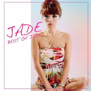 Cover for Jade · Best of Jade (CD) [Japan Import edition] (2012)
