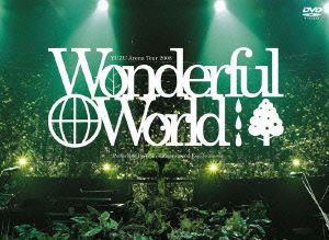 Cover for Yuzu · Live Films Wonderful World (DVD) (2005)