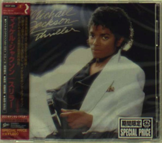 Cover for Michael Jackson · Thriller + Bonus (CD) (2001)