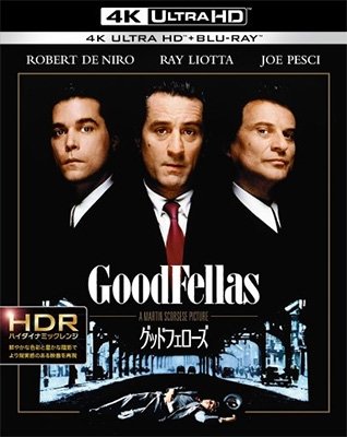 Cover for Movie · Goodfellas 4k Ultra Hd&amp;bd Set (MBD) [Japan Import edition] (2016)