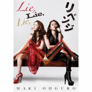 Cover for Ohguro Maki · Lie.lie.lie. &lt;limited&gt; (CD) [Japan Import edition] (2017)