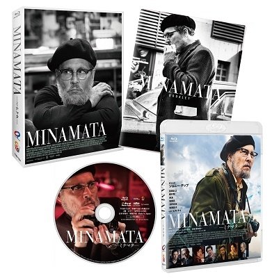 Cover for Johnny Depp · Minamata (MBD) [Japan Import edition] (2022)