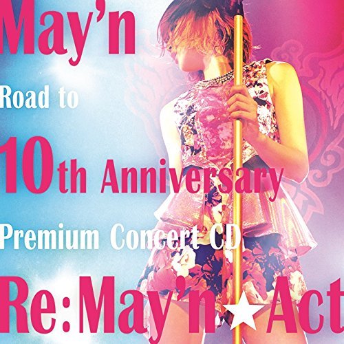 Re:may'n Act - May'n - Music - FLYING DOG INC. - 4580325319170 - February 18, 2015