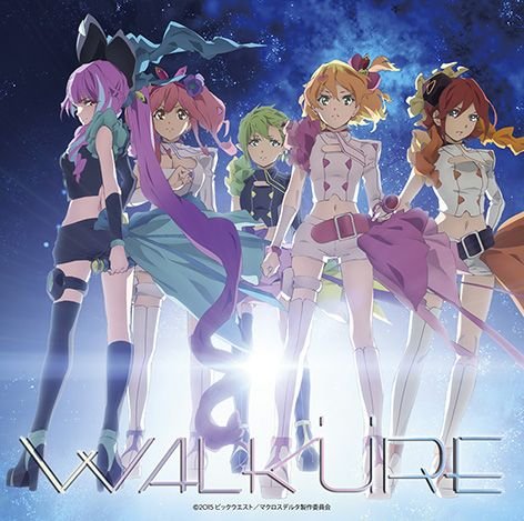 Cover for Walkure · Zettai Reido Novatic (CD) [Japan Import edition] (2016)