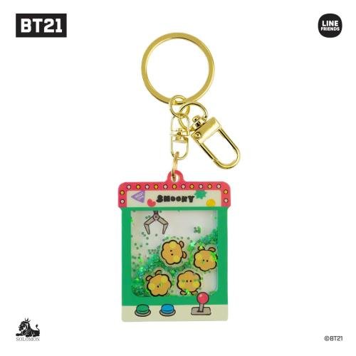 Cover for BTS · BT21 Glitter Keyholder (Keyring) [Shooky edition] (2024)