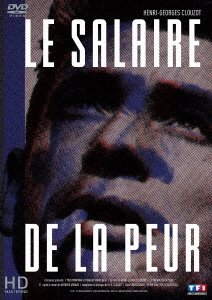Cover for Yves Montand · Le Salaire De La Peur (MDVD) [Japan Import edition] (2022)