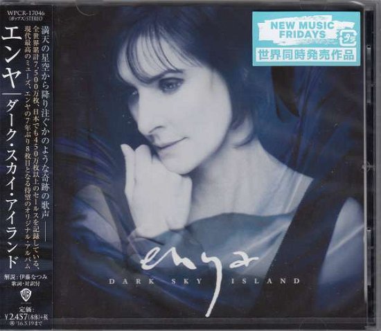 Cover for Enya · Dark Sky Island (CD) [Japan Import edition] (2015)