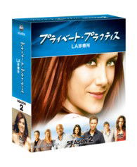 Cover for Kate Walsh · Private Practice Season 2 Compact Box (MDVD) [Japan Import edition] (2013)