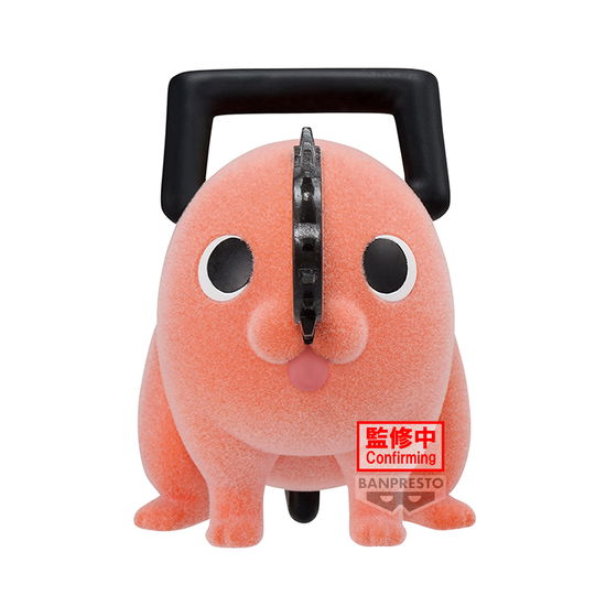 Cover for Chainsaw Man: Banpresto · Fluffy Puffy Pochita (Ver.A) (MERCH)