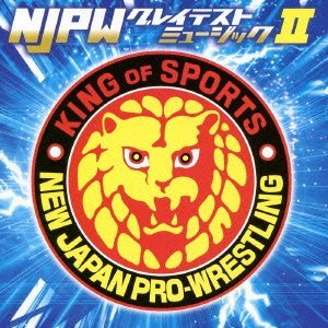 Cover for Sports · New Japan Pro-wrestling Njpw Greatest Music 2 (CD) [Japan Import edition] (2013)